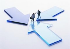 注冊(cè)公司的驗(yàn)資流程與所需資料？